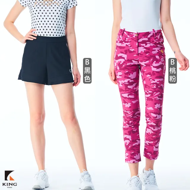 【KING GOLF】獨家特談!女款果嶺彈性修身滿版迷彩休閒長褲/荷葉拼接短褲/高爾夫球褲-多款任選