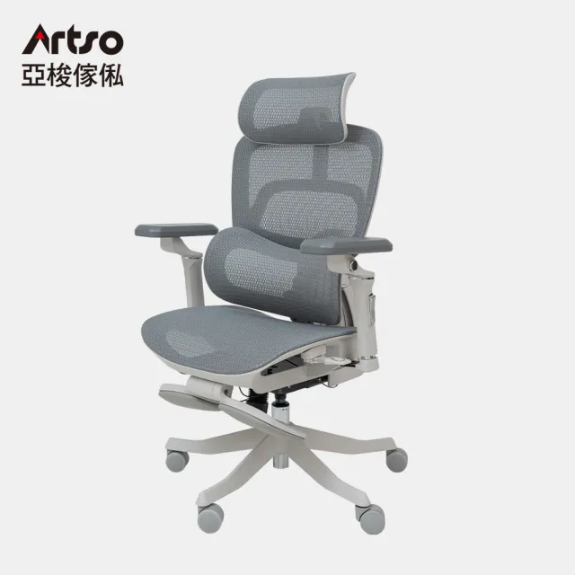 【Artso 亞梭】Switch AIR動態撐腰追背椅(自行組裝/電腦椅/人體工學椅/辦公椅/椅子/全網椅)