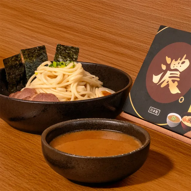 【萬家饗念】濃。魚介豚骨沾麵(Gelovery；2盒組 一盒兩份;100%日本製造 職人系沾麵)