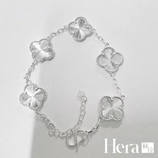 【HERA 赫拉】鐳射沙金保色四葉草手鍊 兩色 H115050807(鐳射 沙金 保色 四葉草 手鍊)