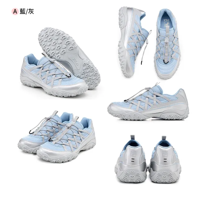 【FILA】#韓韶禧代言款 女鞋 男鞋 ECHAPPE LACE 中性運動鞋 芭蕾風布鞋-任選(4-C102Z/4C129Z)