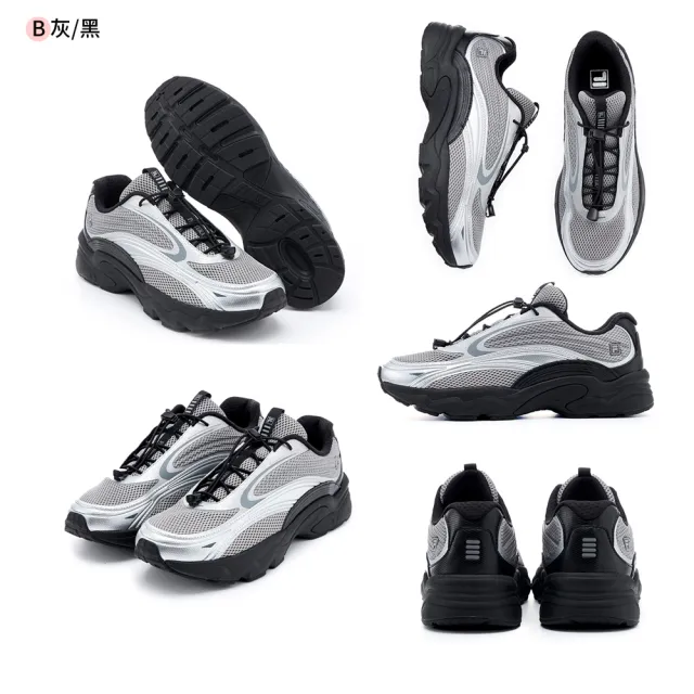 【FILA】#韓韶禧代言款 女鞋 男鞋 ECHAPPE LACE 中性運動鞋 芭蕾風布鞋-任選(4-C102Z/4C129Z)