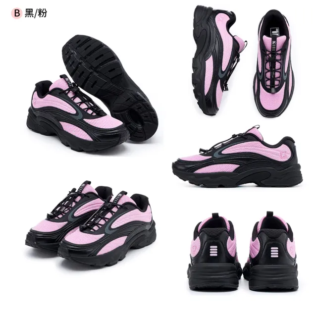 【FILA】#韓韶禧代言款 女鞋 男鞋 ECHAPPE LACE 中性運動鞋 芭蕾風布鞋-任選(4-C102Z/4C129Z)