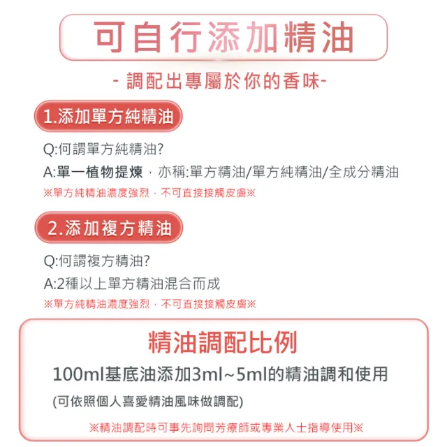 【ANDZEN】安得仁 ACO有機山茶花油160ml-2入 加金絲檀按摩梳(按摩油 保濕油 基礎油 基底油)