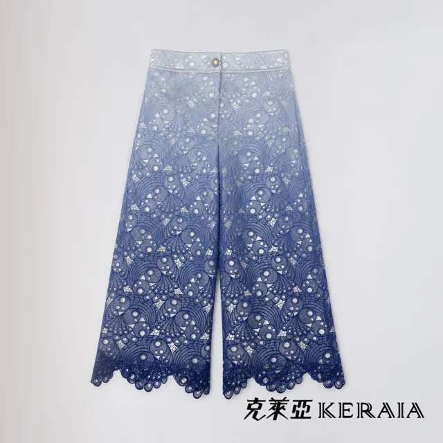 【KERAIA 克萊亞】海沫隨影蕾絲長褲