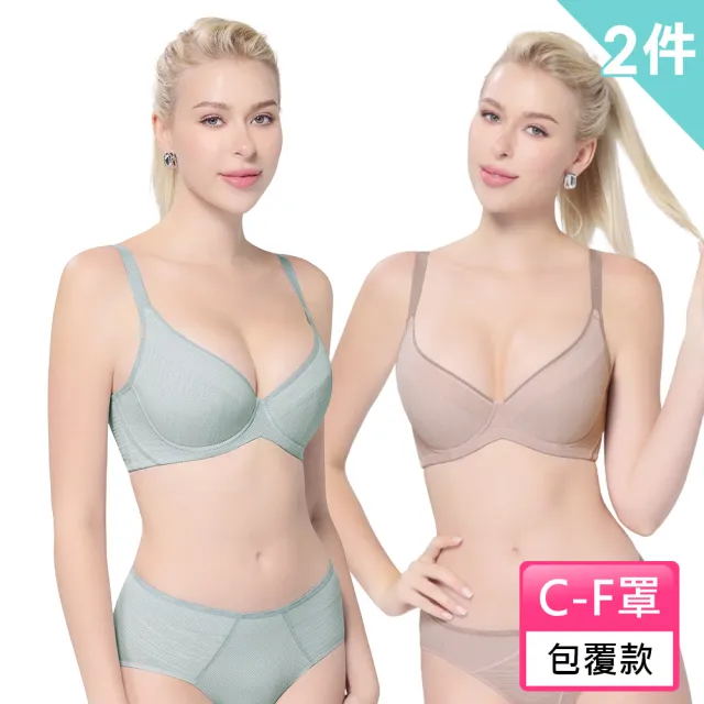 【Swear 思薇爾】2件組K.K.Fit系列軟鋼圈/無鋼圈模杯涼感包覆運動女內衣/短背心(3款任選)