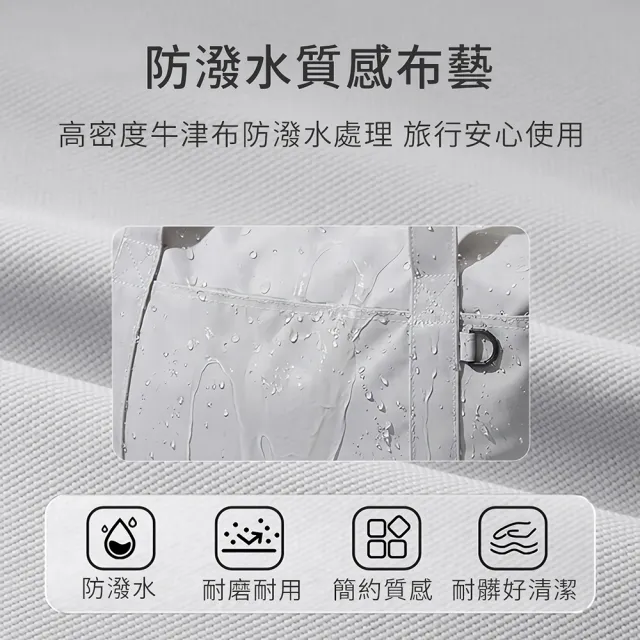 【UNIQE】62L高質感超大容量擴展旅行袋 耐磨材質出國摺疊登機行李袋 托運寬拉桿包 折疊收納