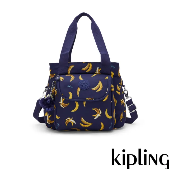 【KIPLING】深藍印花大容量兩用母嬰托特包-NAPPISAC 女包