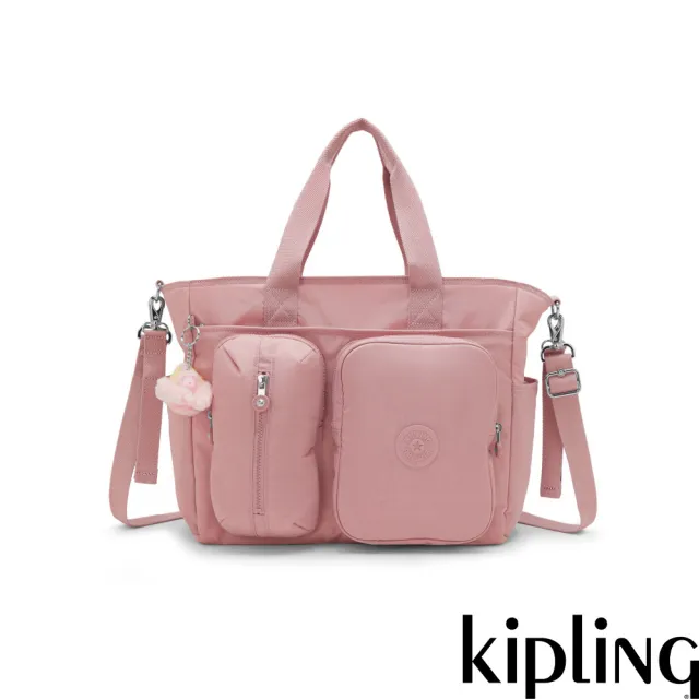 【KIPLING】淺霧粉多袋收納兩用母嬰托特包-BABYGEAR 女包