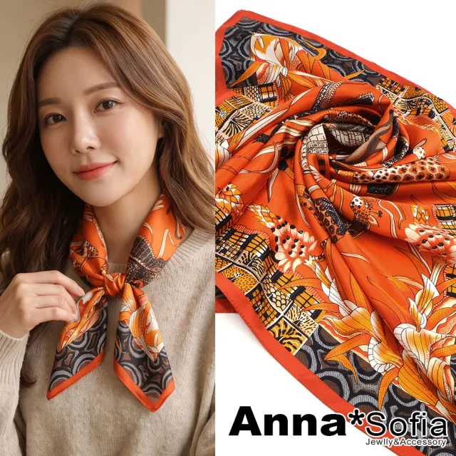 【AnnaSofia】100%桑蠶絲真絲絲巾領巾圍巾-方型 亮緞面(熱帶神祕叢林-橘紅系)