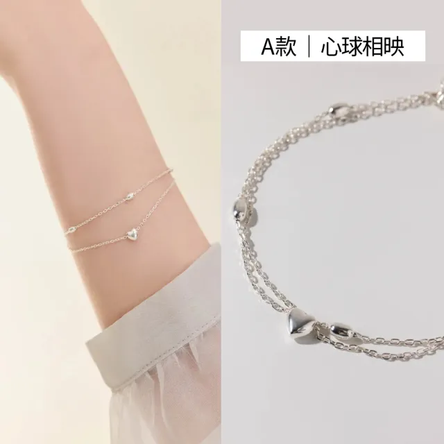 【vacanza】momo精選 925純銀飾品 純銀手鍊 多款任選 均一價$1099(抗過敏 生日禮物)