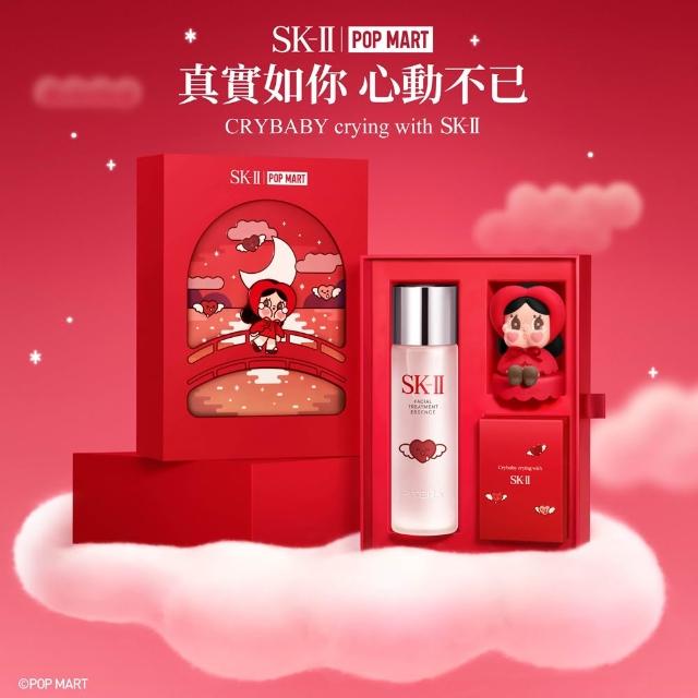 【SK-II】官方直營 SK-II x CRYBABY 青春露聯名禮盒