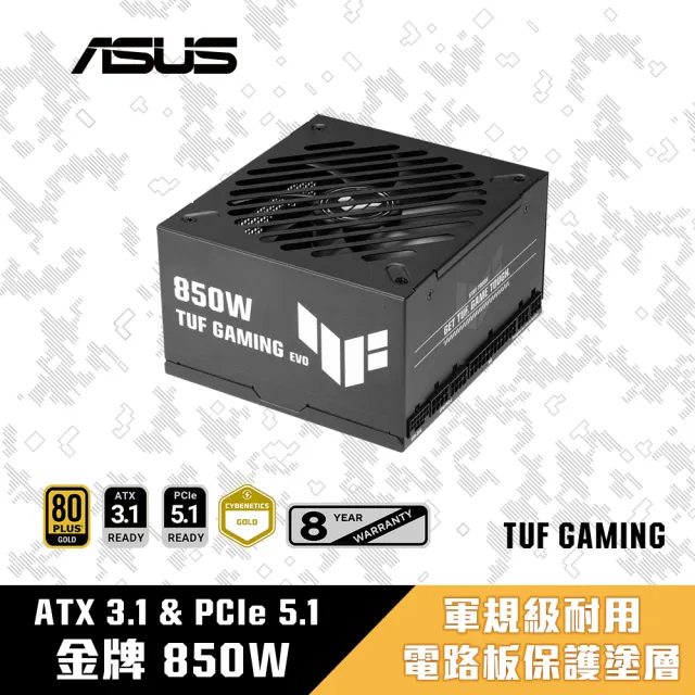 【ASUS 華碩】TUF GAMING 850W EVO 金牌 電源供應器(TUF-GAMING-850G-EVO)