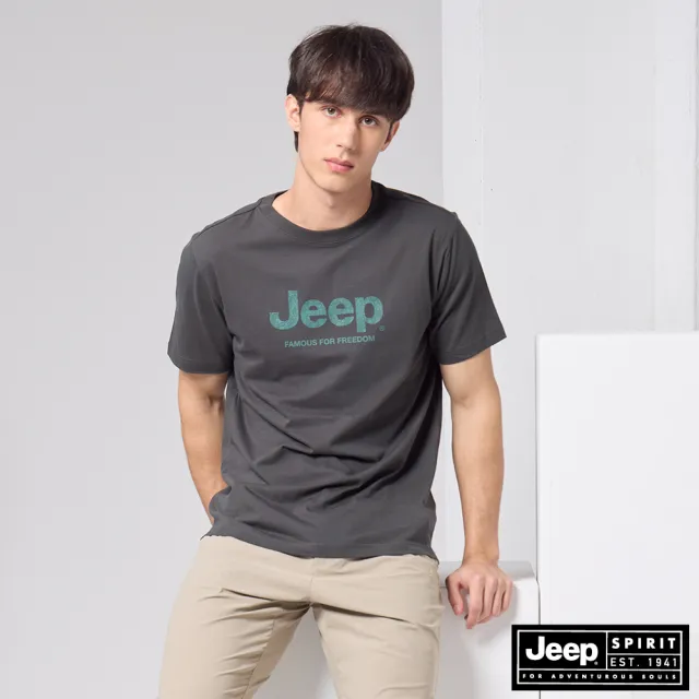 【JEEP】男裝 等高線經典Logo印花短袖T恤(灰色)