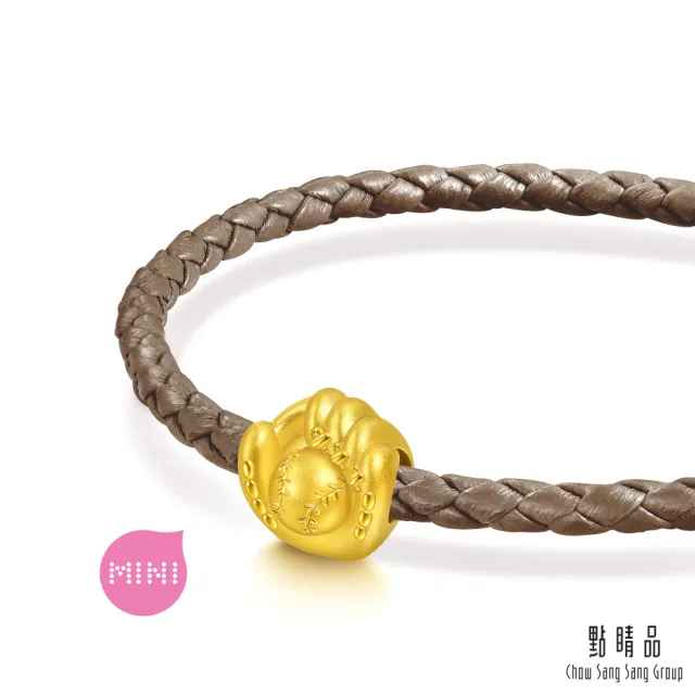 【點睛品】Charme Mini 經典運動系列 黃金串珠(任選)(匹克球/排球/網球)