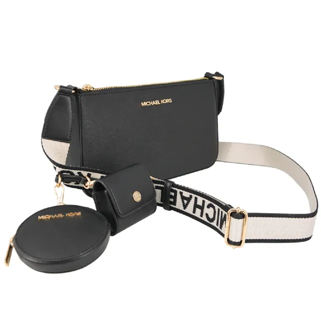 【Michael Kors】JET SET TRAVEL系列 防刮皮革 金字LOGO 寬背帶 三合一 斜背包 麻將包(經典黑)