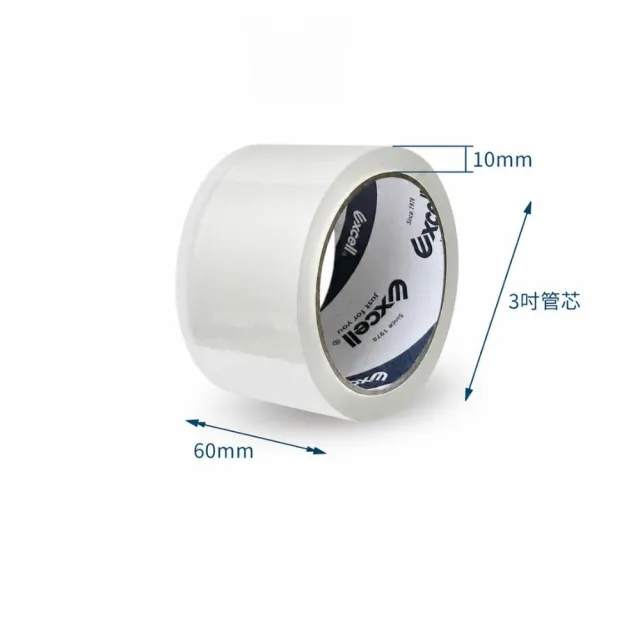【Excell.tw】5捲｜50M超黏透明封箱膠帶 (60mm寬) 膠厚5條 超長米數 OPP透明膠帶 2吋寬 文具膠帶 水膠 特黏