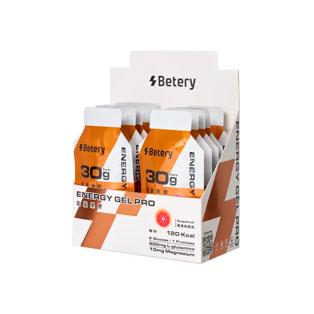 【Betery】Energy Gel 能量果膠 PRO 葡萄柚風味(10包入/盒)