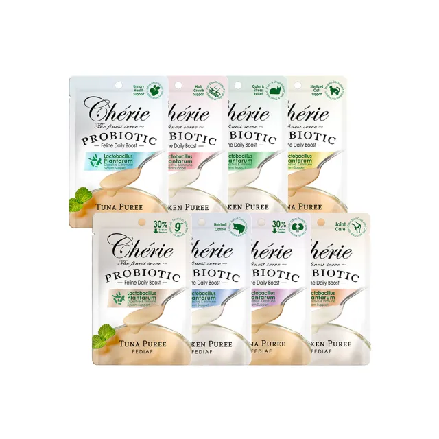 【Cherie 法麗】乳酸菌主食貓餐包系列 8種功能口味 40g X24包/1箱(貓咪主食/功能保健/餐包/乳酸菌)