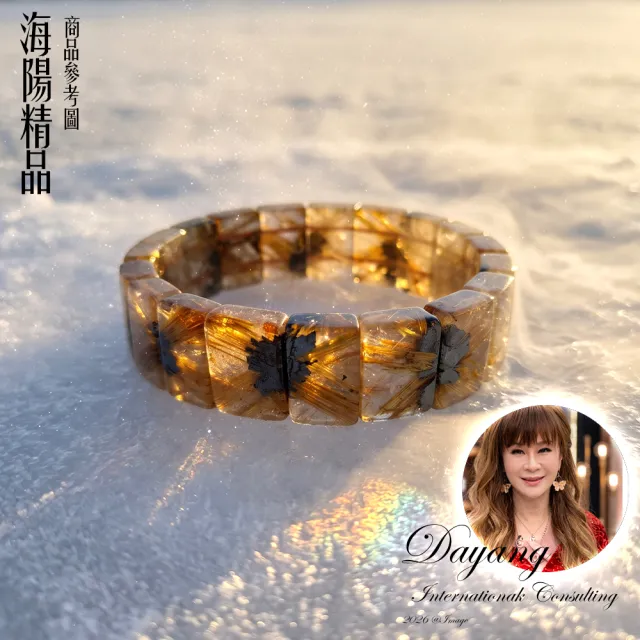 【林海陽】賺爆鈦晶太陽花手排2