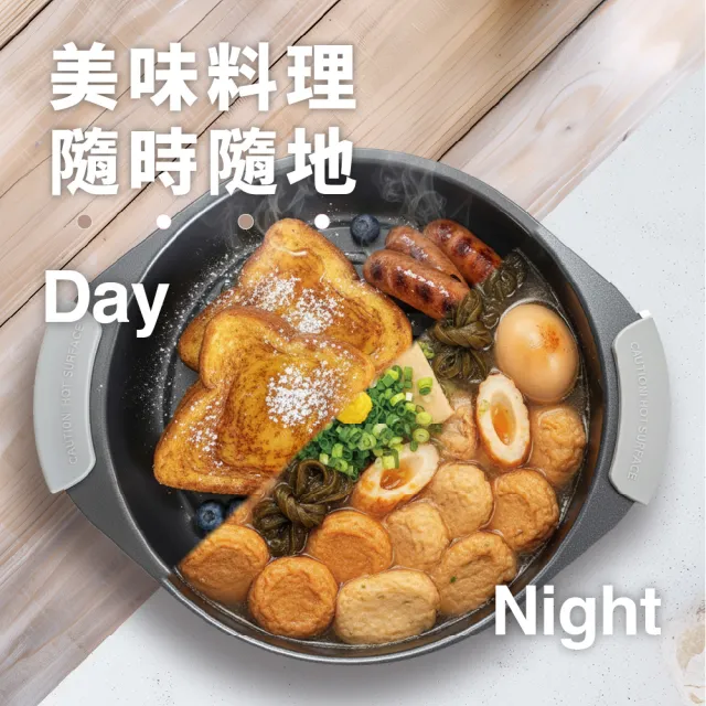 【ONE HOUSE】韓匠3件組 微波專用快速料理鍋 /加大鍋(微波專用 微波盒 萬用微波盒 多功能炊具 微波爐專用)