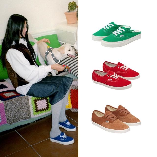 【VANS】官方旗艦 Authentic Mule / Authentic Lowpro 穆勒鞋 懶人鞋 滑板鞋 休閒鞋 (多款任選)