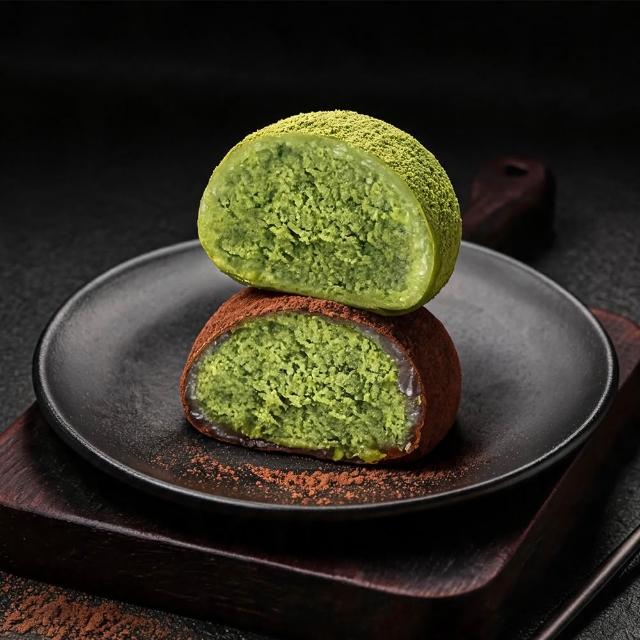 【Gelovery Gift】杜拜巧克力Q餅 開心果/抹茶 口味任選 單盒6入（奶素 小山園抹茶）