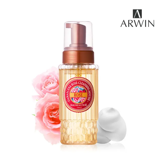 【ARWIN 雅聞】大馬士革玫瑰氨基酸淨白洗卸二用慕絲 250ml(潔面慕絲/洗臉卸妝雙效合一)