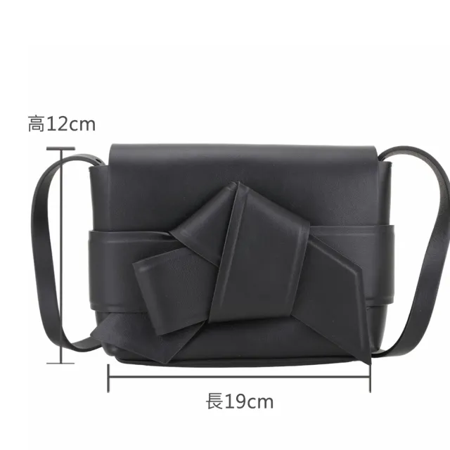 【Acne Studios】Musubi 扭結小牛皮 肩背 手拿包(黑色 北歐 小眾精品)