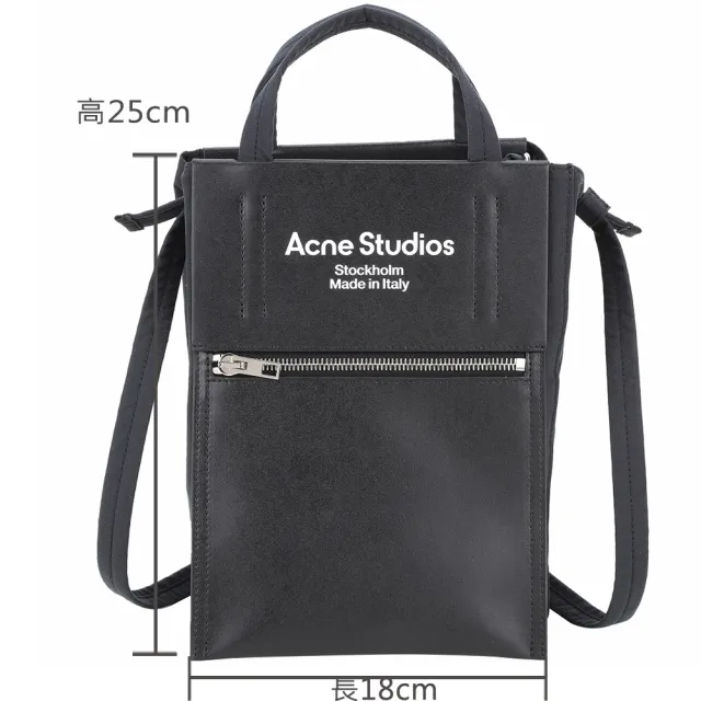 【Acne Studios】Papery 牛皮拼接尼龍肩背托特包(黑色 北歐 小眾精品)