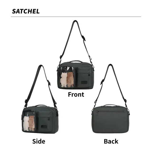 【Doughnut】9.7吋 曬娃包 斜背包 側背包 平板包 痛包 防潑水 Satchel LU - 深灰(防潑水 速)