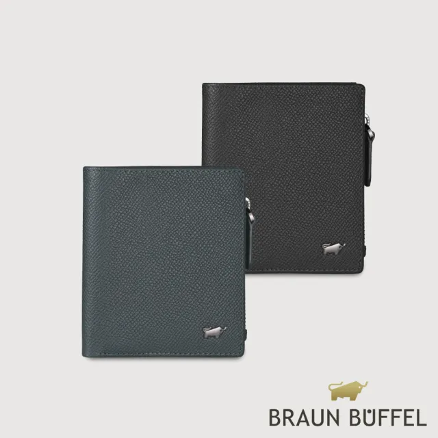 【BRAUN BUFFEL 德國小金牛】HOMME-ZW 6卡直立拉鍊零錢袋短夾-多色任選(BF599-325-BK/NY) 錢包送禮推薦