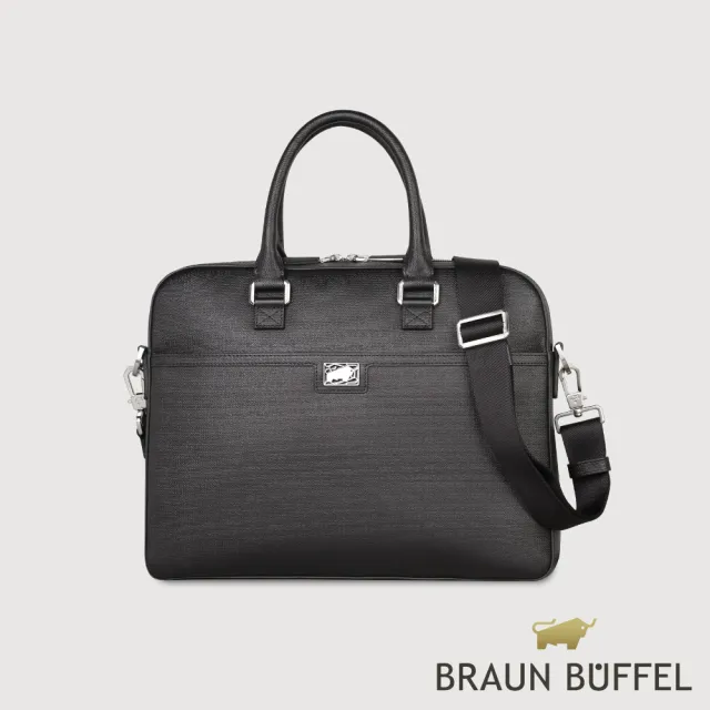 【BRAUN BUFFEL 德國小金牛】安德勒-1 公事包-黑色(BF531-TW65-BK) 男包送禮推薦