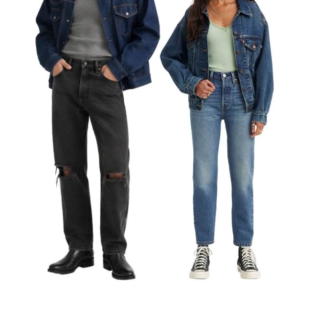 【LEVIS】男女生牛仔褲 直筒褲 獨家限定優惠 男生褲子 寬褲 女生褲子 窄管褲 多款任選 熱賣單品