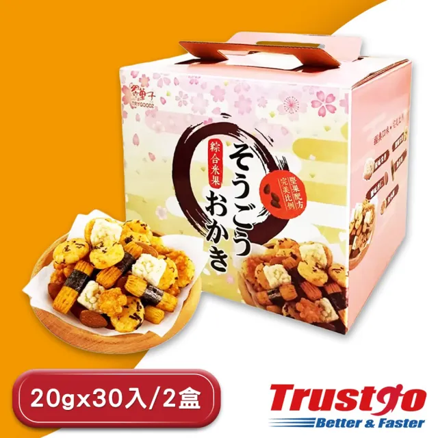 【美式賣場】翠果子 航空米果綜合禮盒x2盒(20g*30入)