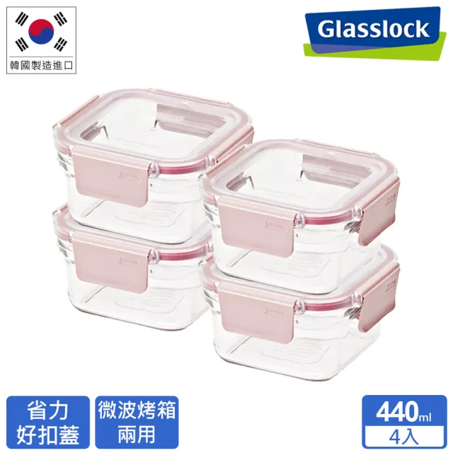 【Glasslock】韓國製 櫻花粉晶透 強化玻璃保鮮盒4入組-正方形440mlX4入(微波烤箱適用)