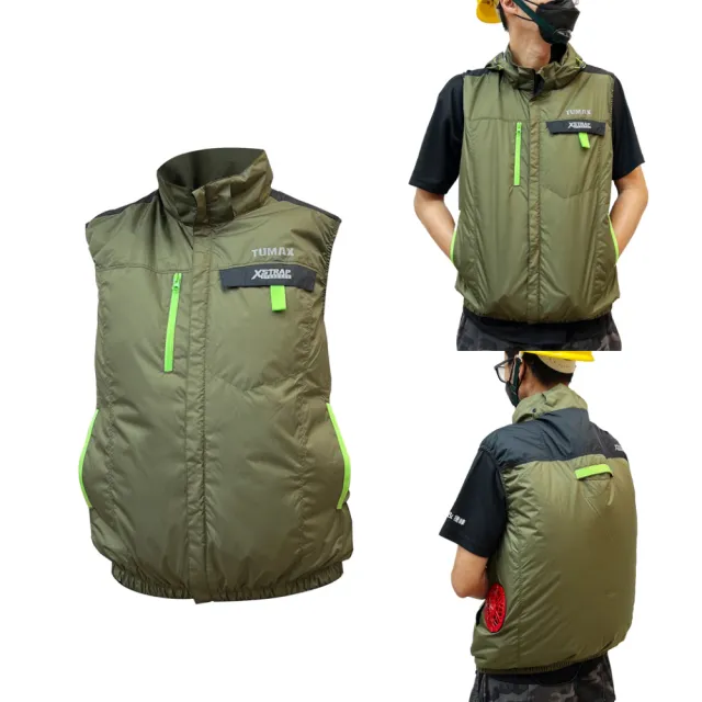 【TUMAX】涼感風扇衣套裝組 24V專用電池組(軍綠、迷彩黑 四種尺寸M-3XL) 電工熱防護