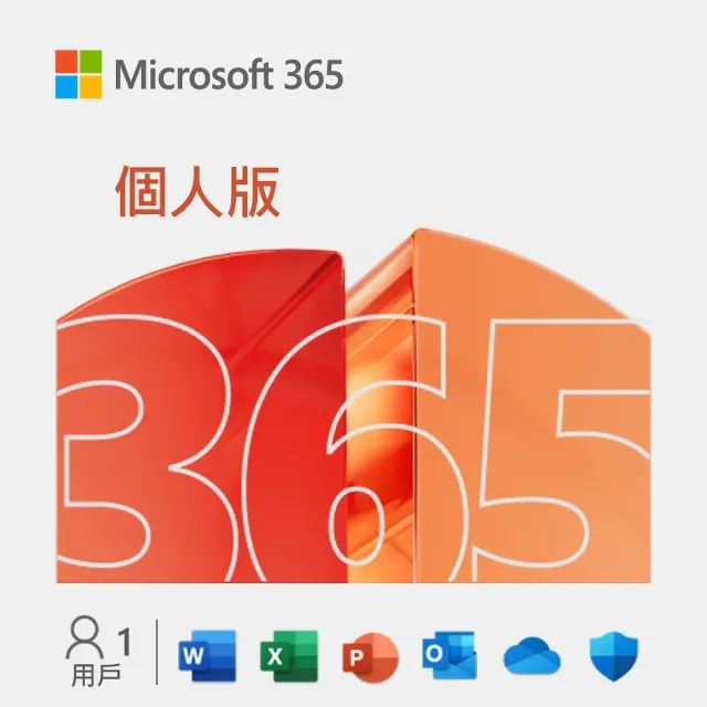 【DELL 戴爾】+微軟M365★Ultra 7 二十核心電腦(Tower/ECT1250/U7-265K/16G/1TB SSD/W11P/360W)