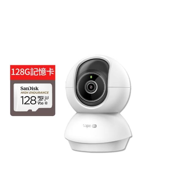 (128G記憶卡組)【TP-Link】Tapo C250 4K 800萬畫素 Wi-Fi可旋轉監視器 哭聲偵測 雙向語音 進階夜視12M 攝影