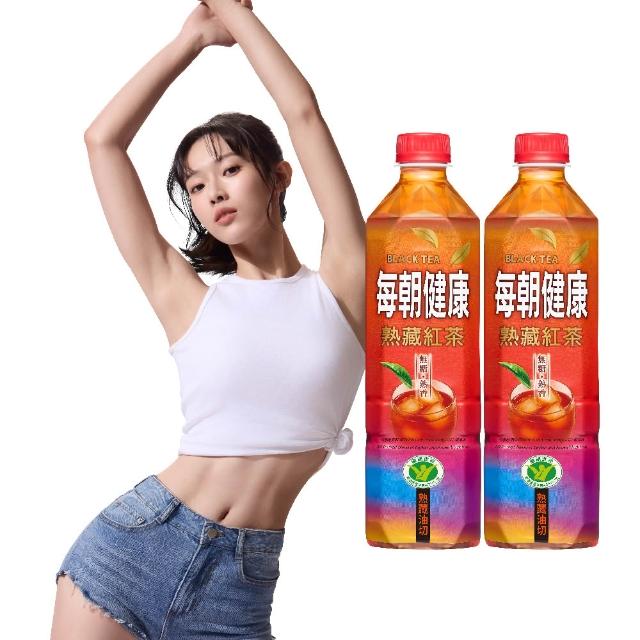 【每朝健康】熟藏紅茶-無糖650mlx2箱(共48入_官方直營)