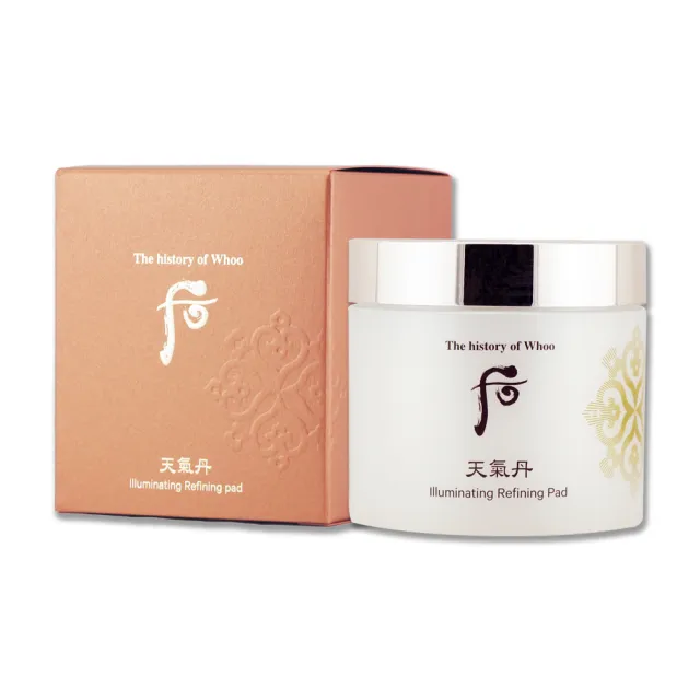 即期品【WHOO 后】天氣丹華炫重生煥膚棉 160ML(專櫃公司貨)