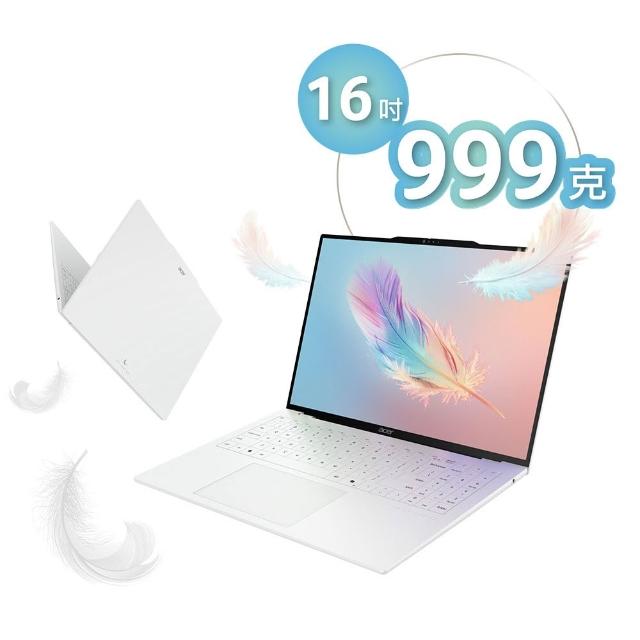 【Acer】Office2024★16吋Ryzen AI 5 999g輕薄 AI 筆電-月銀白(Swift Air/SFA16-61M-R1PA/R5-330/16G/512G)