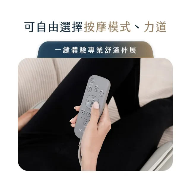 【3ZeBra 三隻斑馬】筋舒適｜熱敷伸展按摩墊(按摩床墊 躺墊 伸展拉筋 父親節禮物)