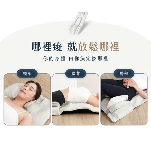 【3ZeBra 三隻斑馬】筋舒適｜熱敷伸展按摩墊(按摩床墊 躺墊 伸展拉筋 父親節禮物)