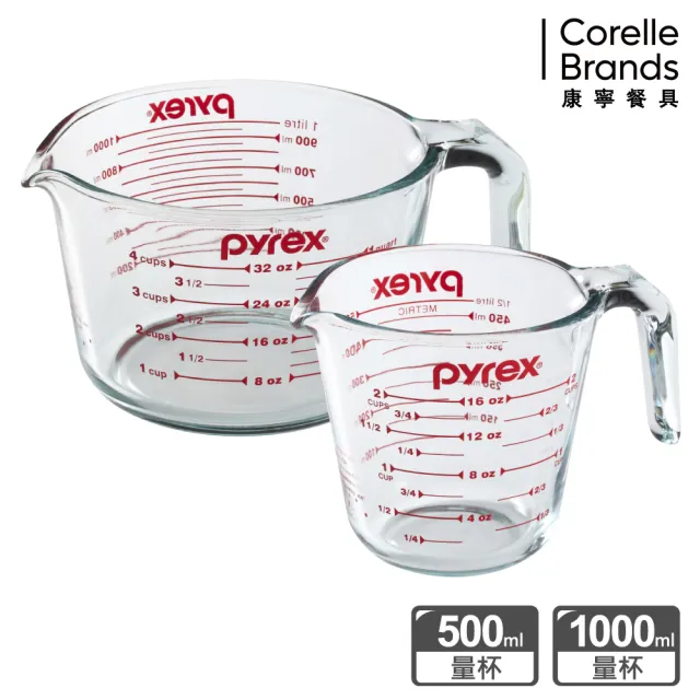 【CorelleBrands 康寧餐具】耐熱玻璃單耳量杯2入組(1000ml+500ml)
