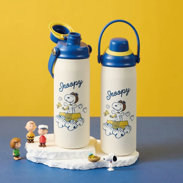 【CorelleBrands 康寧餐具】Snapware SNOOPY手提運動瓶600ml-兩款任選