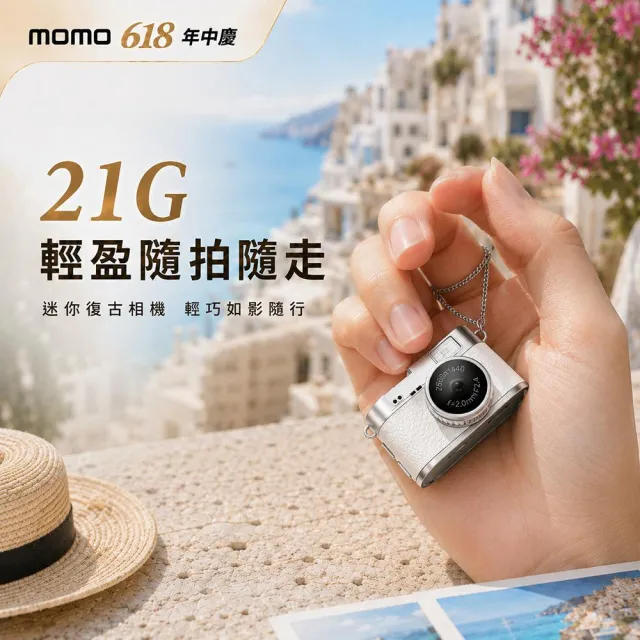 【DELL 戴爾】+2K迷你相機★Ultra 7 二十核心電腦(Tower/ECT1250-P4808BTW/U7-265K/16G/1TB SSD/W11P/360W)
