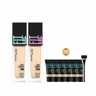 【MAYBELLINE 媚比琳】FIT ME 反孔特霧/水光粉底液全新升級PRO版30ml 2入組