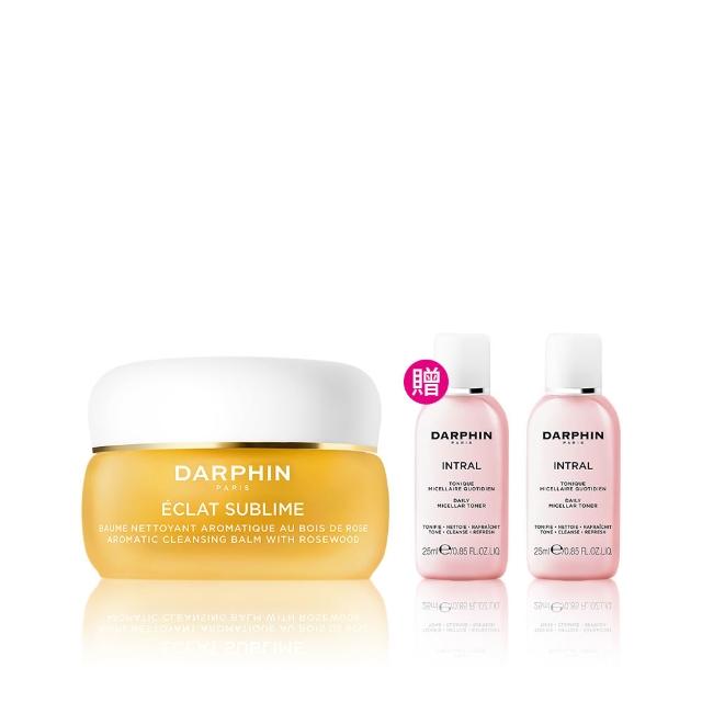 【DARPHIN 朵法】奢寵潔顏養膚組(金緻再生花梨木卸妝膏 40ml)