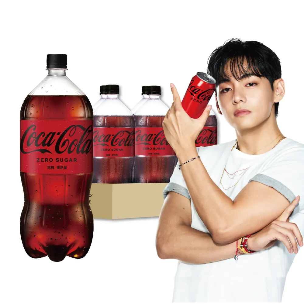 【Coca-Cola 可口可樂ZERO SUGAR】無糖零卡寶特瓶2000ml x6入/箱